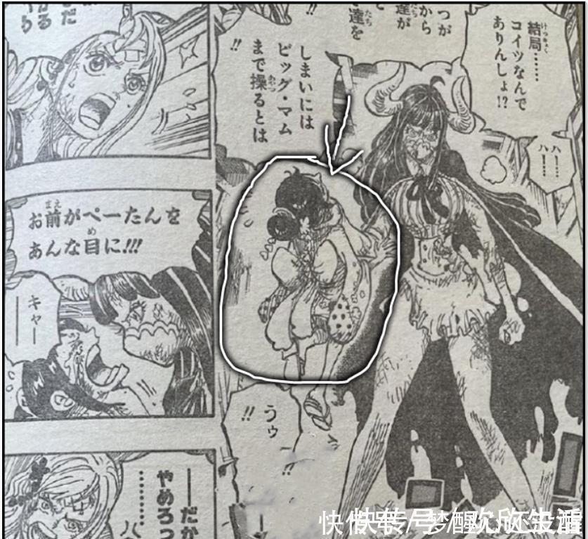 棒子|海贼王1016话娜美解锁“变形棒”,一锤撂倒乌尔缇,实力直逼大将