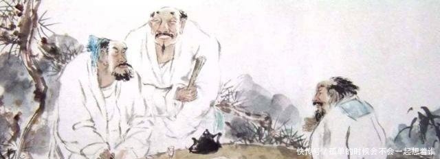 在乎你$越是小人,越有这三点特征,趁早远离,才是明智之举!