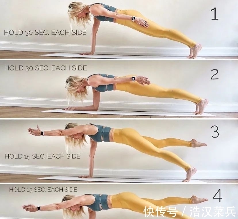 左膝|辣目洋子都开始练瑜伽了,你还不准备开始吗?