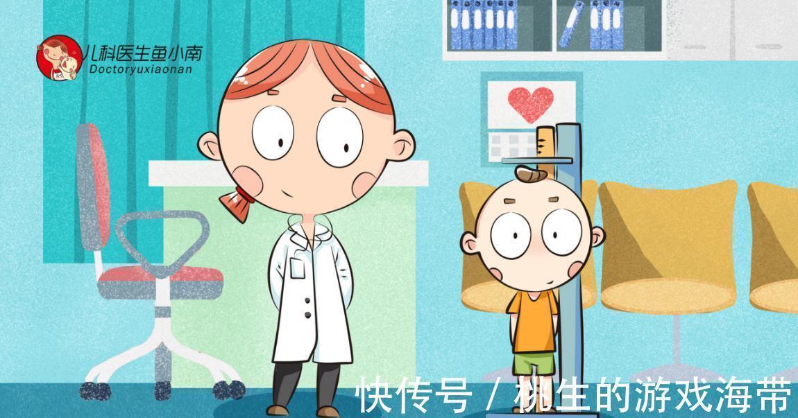 青春期|当你家孩子出现这6种情况,很可能就长不高了