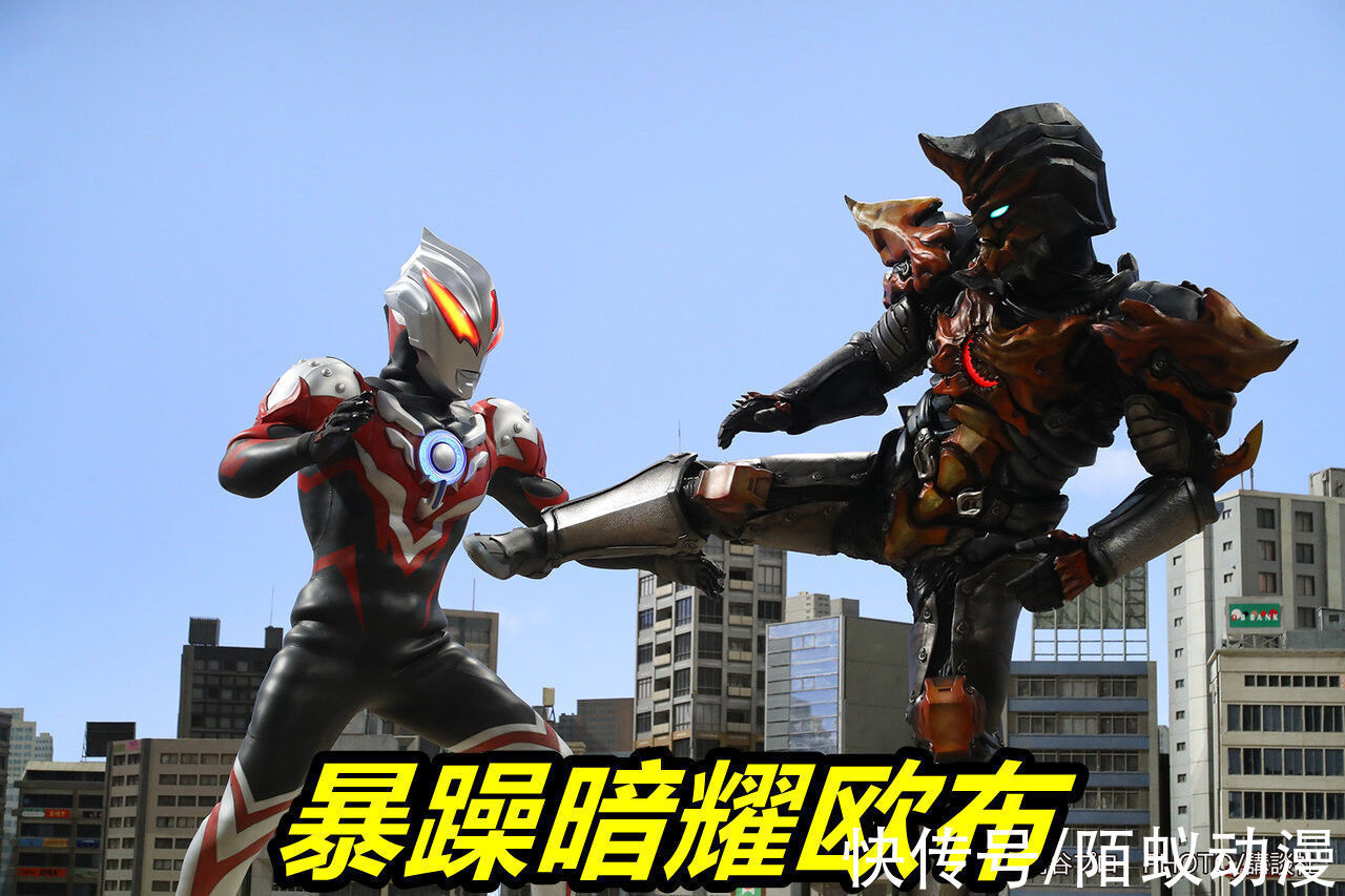 暗耀|五个长相邪恶的正义奥特曼,捷德常年背锅,最后一个长得就像怪兽