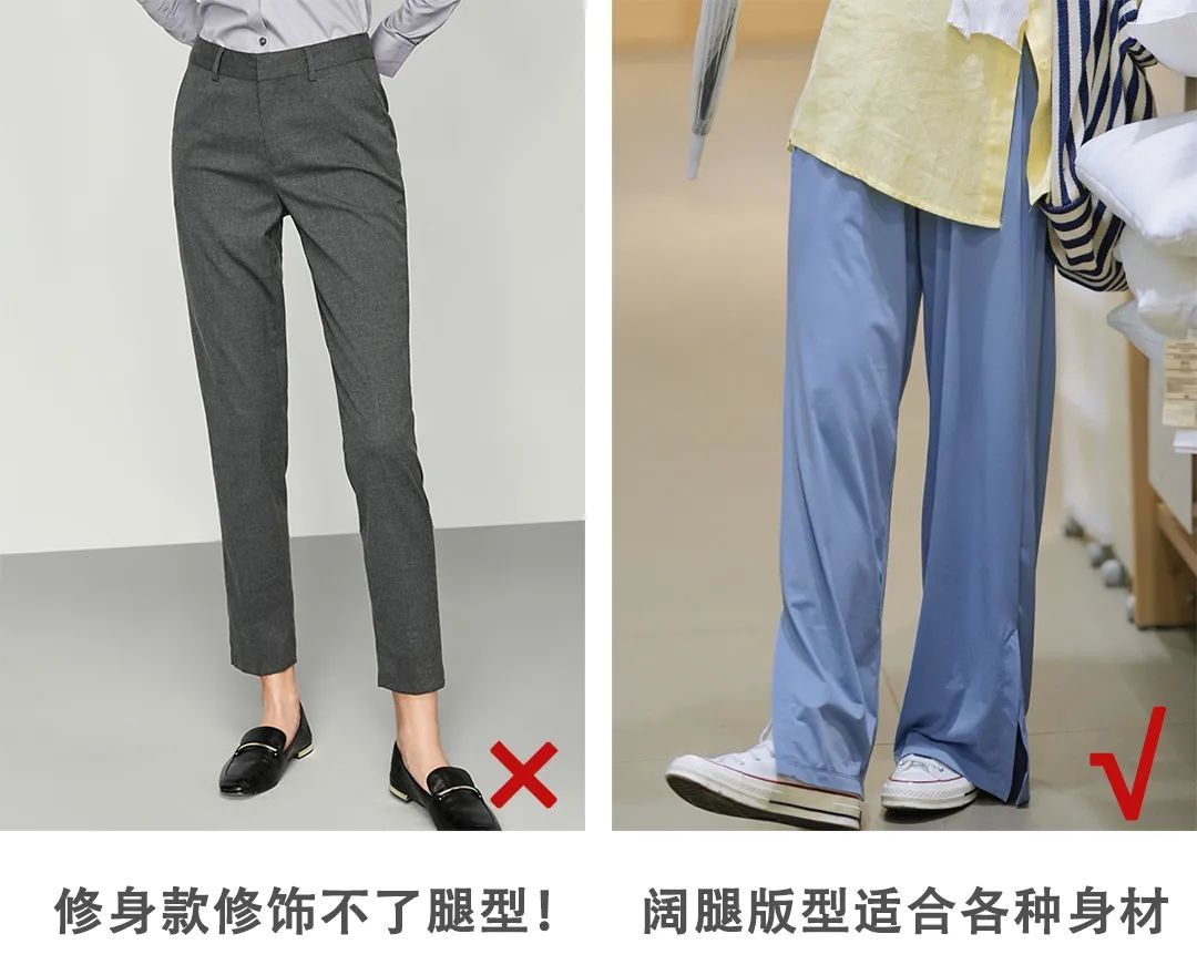 短裤|今夏最适合小个子的3款裤子，显瘦显腿长，照着穿就对了