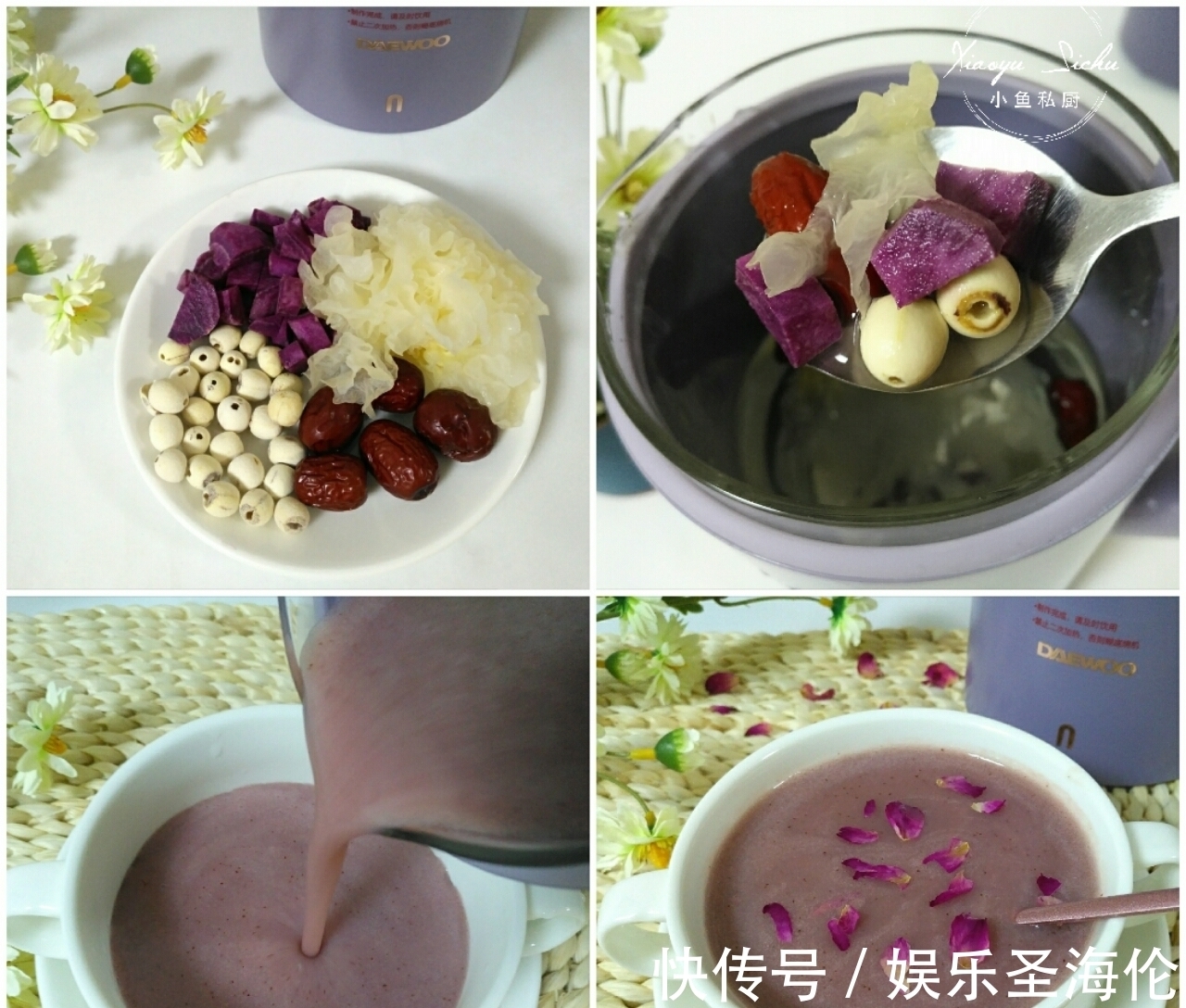 番茄|立秋了,这8道汤记得常给家人喝,润肺去秋燥,顺利入秋