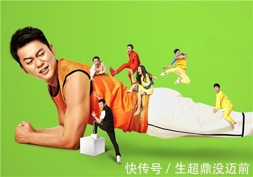 宋祖儿|《跑男》新晋卑微女嘉宾,被喊错名字也不吭声,一直角落里赔笑