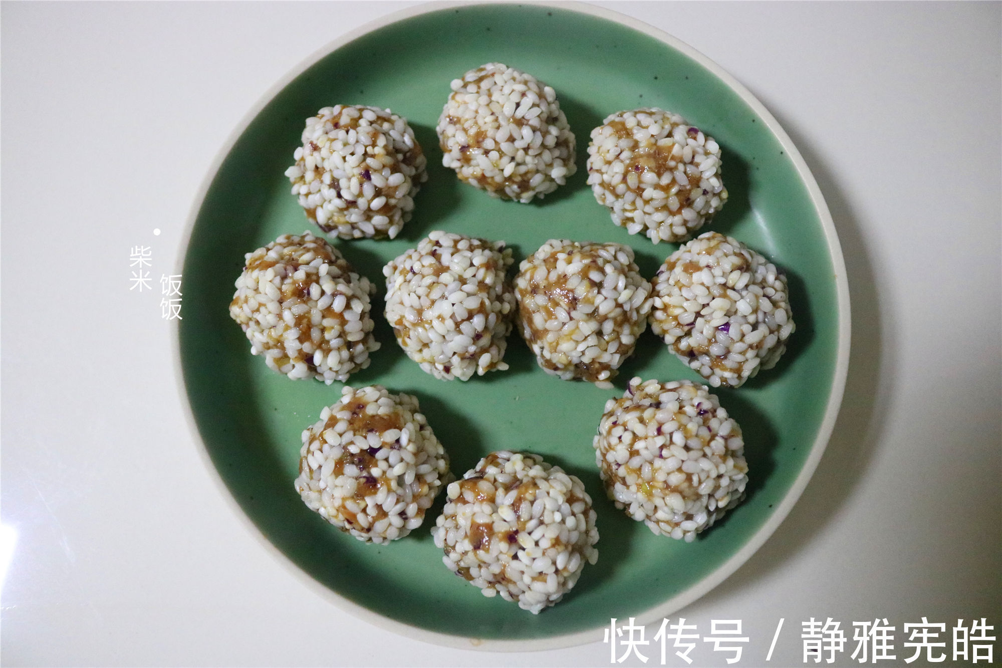 入秋之后，我家常吃这蒸菜，蒸一蒸就上桌，鲜香好吃滋养脾胃