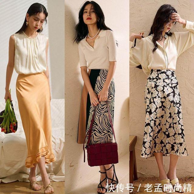 知识点|面料越“软”、越显高级,今秋这样穿裙子,赚足你的回头率
