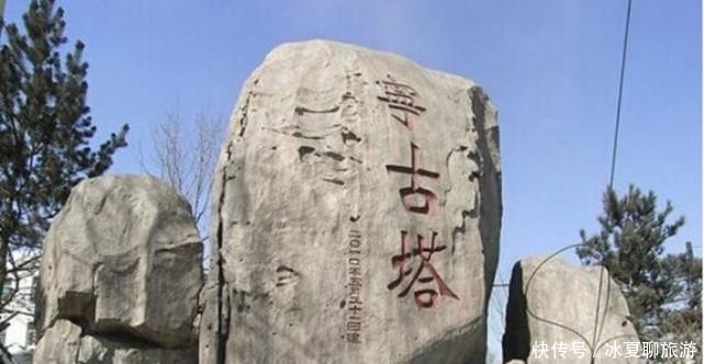 清朝|“宁古塔”是什么意思? 为何清朝人宁死也不愿意到那里去