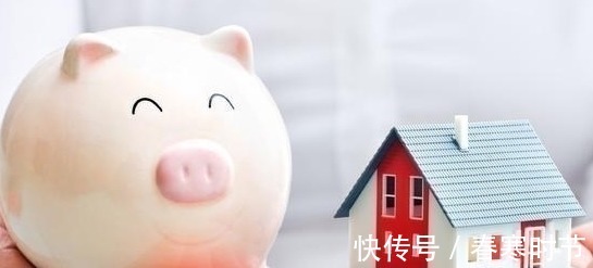 数字|买房时，别急着交首付，专家：先弄清楚这4件事，才不会吃亏