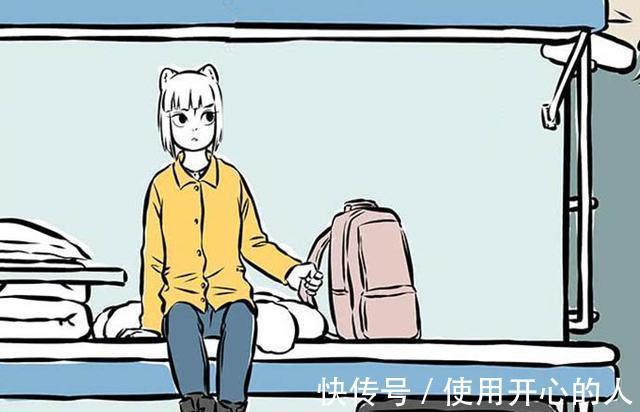 |「搞笑段子」我在家里的地位就像点钞机