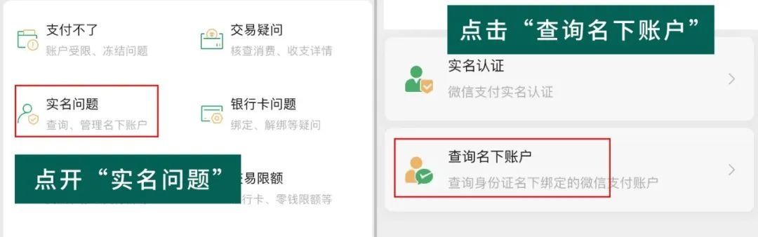 实用|10个超实用的微信隐藏技巧，现在知道还不晚！