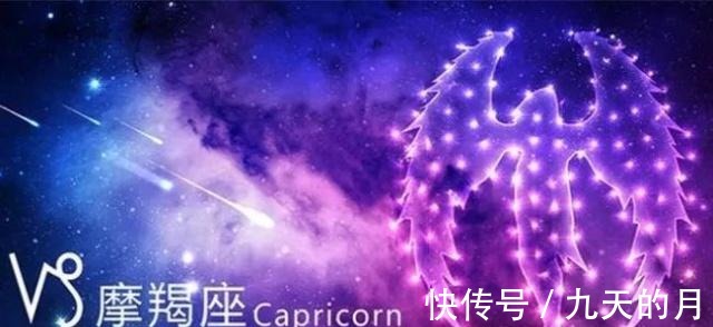 汉文帝|汉朝皇帝星座一览，摩羯座霸气十足！