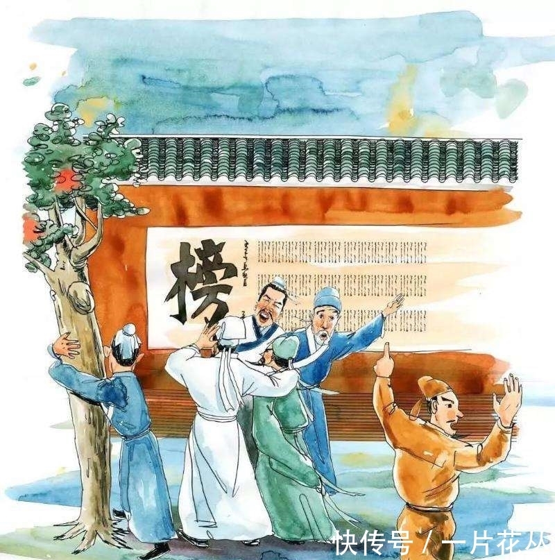 进士|什么是科举制度,发明人是谁?你能考中秀才、举人、贡士、状元吗