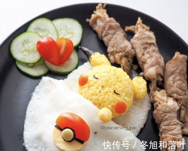 可达鸭|日本网友吐槽看这皮卡丘的画风，店家已经尽力了