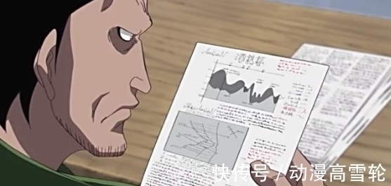 漫画|海贼王 路飞的第二颗50亿果实出现, 被封印在海楼石矿源多年!