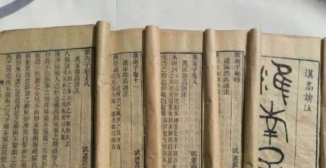 山海经#古代道士画符为何有些真的有效,这三种解释很有道理!