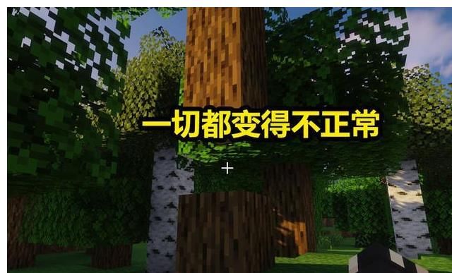 竟然|我的世界：玩到现在，你可能发现一个问题，史蒂夫竟然不喝水？