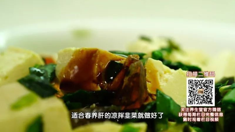 菠菜|春天这7种菜最养肝！经常吃一点 清肝火、疏肝气