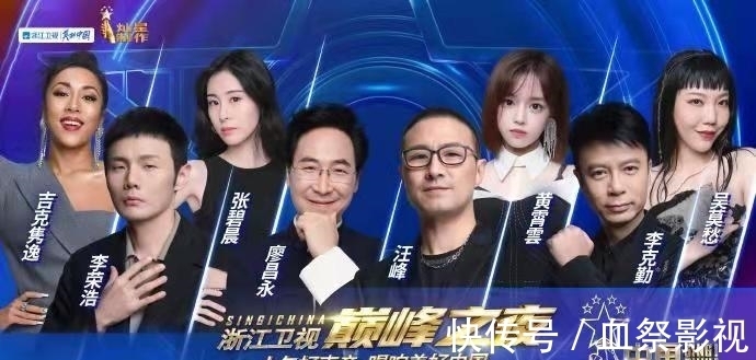 2022年《好声音》重新起航，4位小导师中，谁有机会升级大导师？