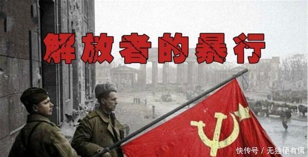 致死|希特勒战败后,200柏林女性被羞辱,大约1万女性被羞辱致死!