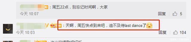 嘉宾|《向往的生活》开播四季,他是黄磊最欢迎的一位嘉宾,如今又来了