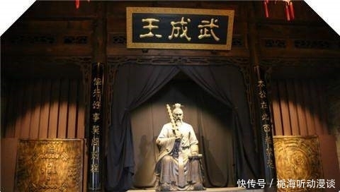 历史上姜子牙是否存在?其人如何?