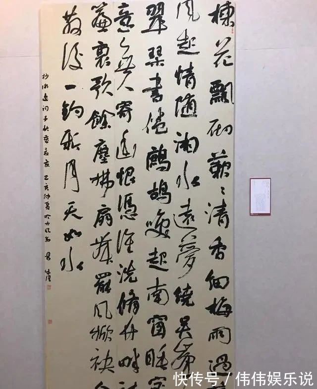 新宠儿!“烧鸡体”赢了国展,成为12届的“新宠儿”,是书法的进步?
