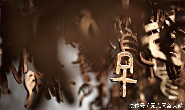 《生僻字》被批狗屁不通?到底是宣扬传统文化还是一无是处?