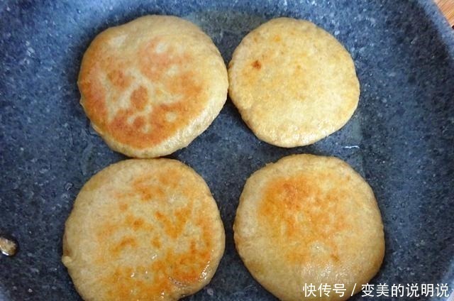 面团|早餐饼用它做,维E含量是普通面粉的十几倍,味道独特,孩子最爱