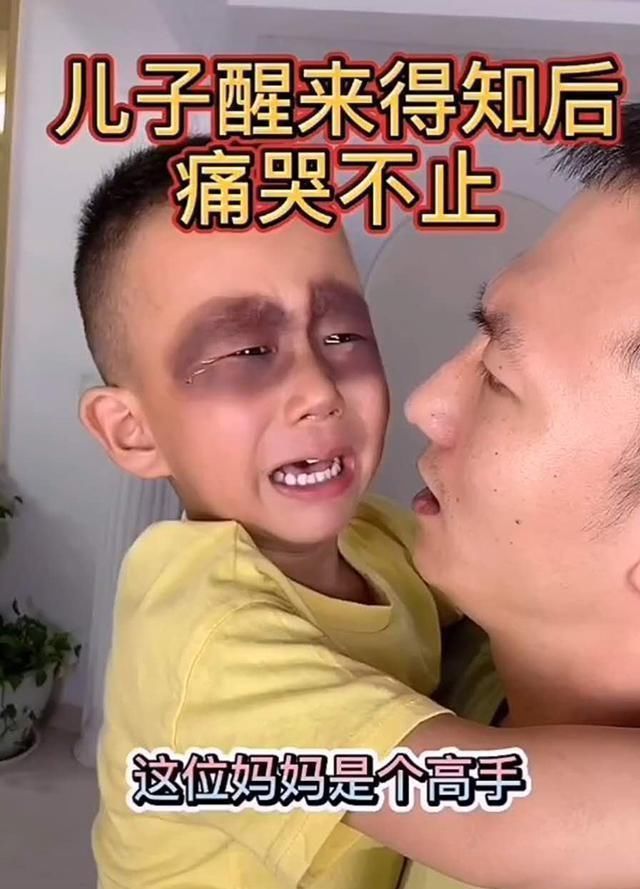 爸爸|儿子玩手机上瘾,妈妈“小妙招”根除隐患,爸爸竖大拇指表示佩服