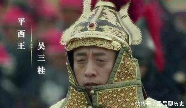 陈圆圆|吴三桂与陈圆圆的墓被发现后,专家更从其家族中得知了一个大秘密