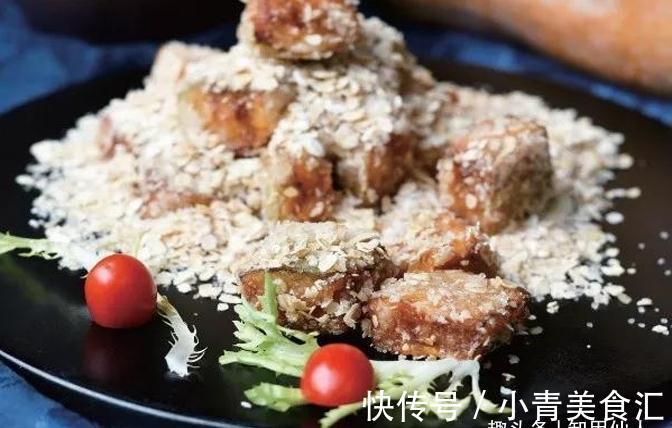 美食推荐：秘制铁锅大鹅、金汤鲜虾煮芋头、燕麦老南瓜制作方法