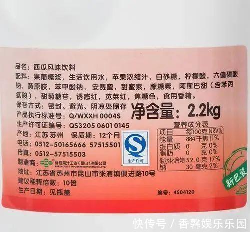 3种调味剂,比糖和盐更“伤身”你或许经常吃,怪不得血管会堵