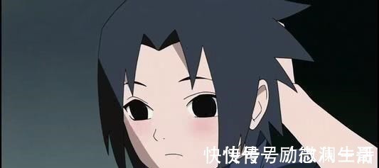 勾玉|火影为什么佐助目睹全族被灭也没能开启万花筒