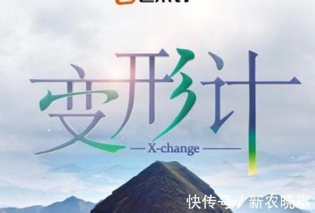 母親|她是《變形計》最“幸運”女孩，被城市媽媽收養(yǎng)，如今生活幸福