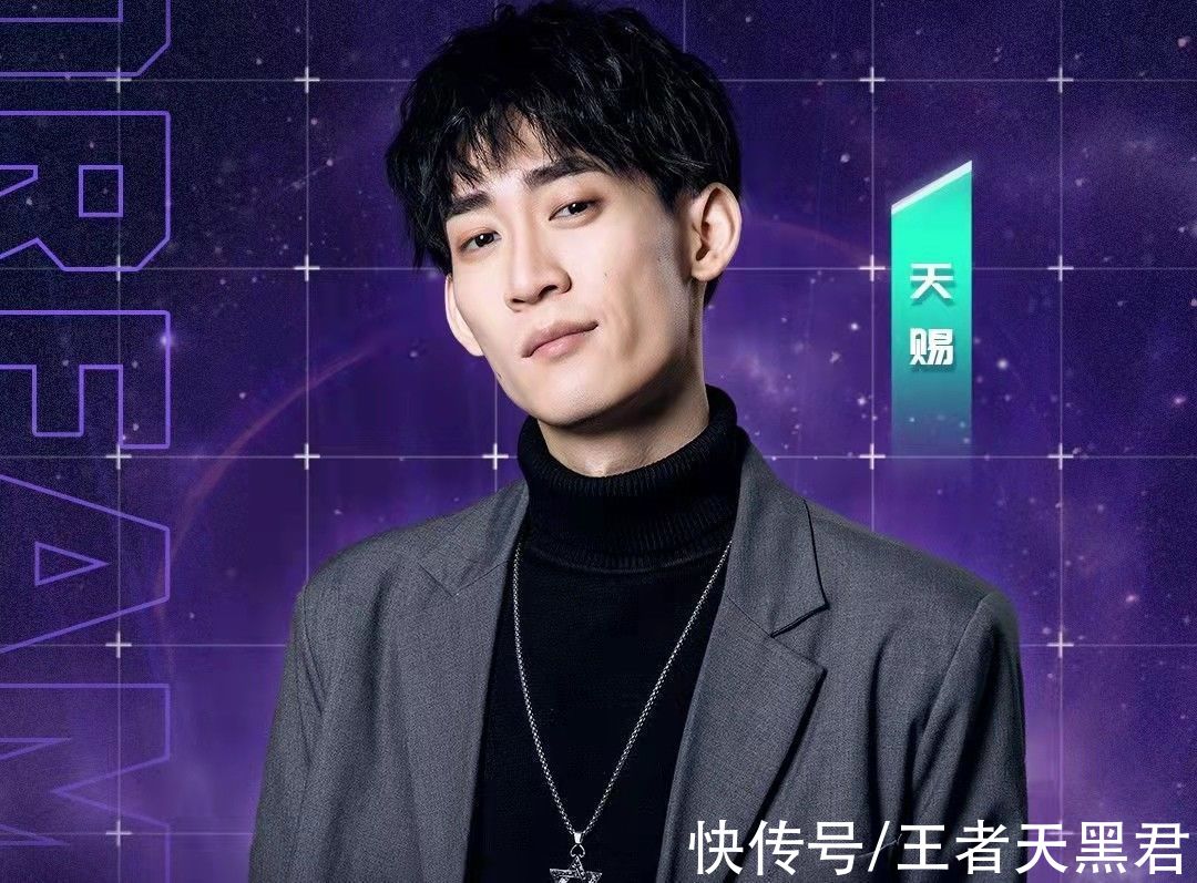 天賜|皮克桃操作太下飯，為人氣假裝菜鳥，粉絲：看多了，星耀都是夢(mèng)想