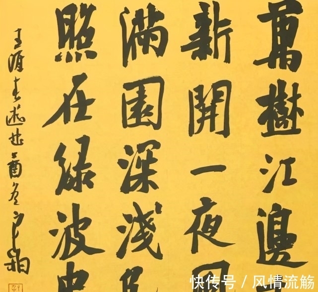 成就|崔寒柏:光学古人只能成为字匠,字外功夫才能成就书法家