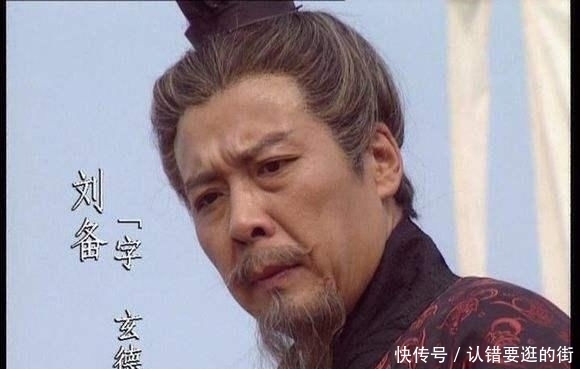 让人惋惜|诸葛亮一生中最遗憾的三件事:睡错一人,信错一人,跟错一人!