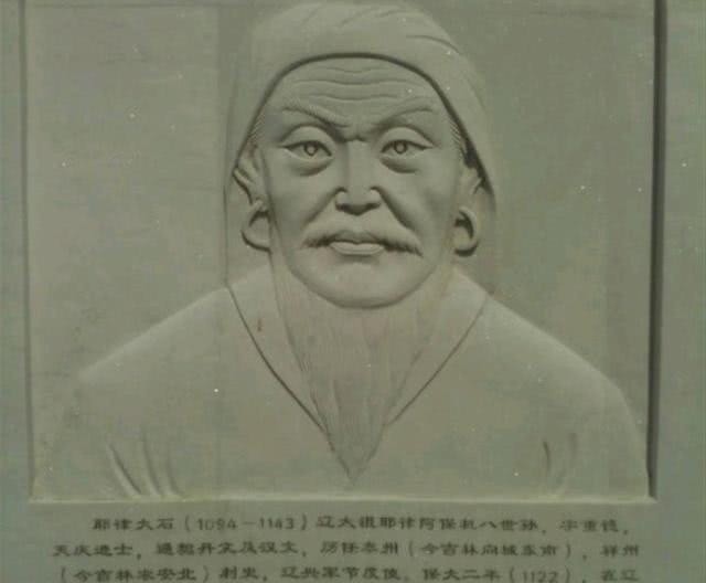 喀喇汗王朝|西辽帝国的衰亡:先天不足,后天失误