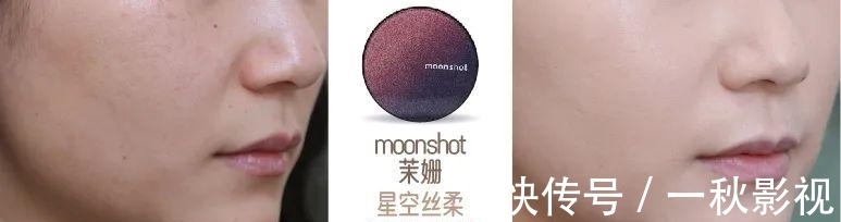 气垫 14款气垫粉底及粉膏全测评:4款检出重金属,这几款“网红”产品是吹出来的?