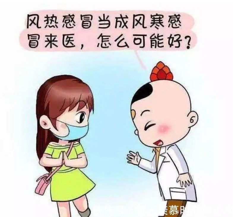 育儿|如何分清孩子风热型和风寒型感冒?建议收藏!修正育儿知识!