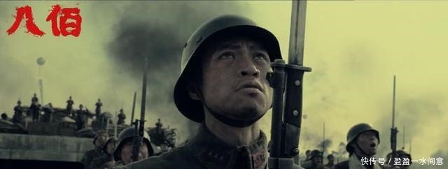 血战到底|《八佰》八佰壮士,血战到底,向死而生,悲歌当哭
