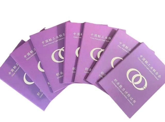 学员$中艺藏第8期《古陶瓷无痕修复》于爱平导师班圆满结业