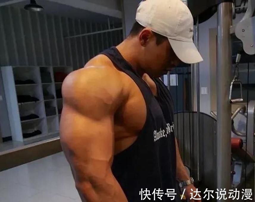 推举|肩部训练的4大“禁忌”，一文告诉你，助你练出“虎头肩”
