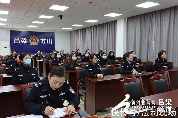 Fangshan County Public Security Bureau held a lecture on women's health