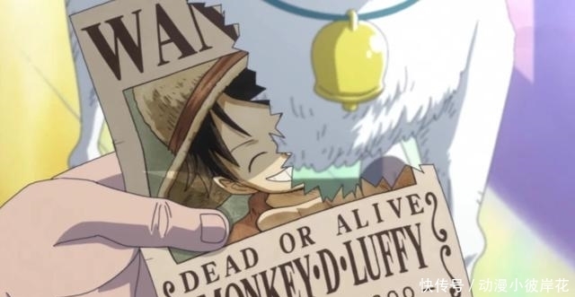 洛克斯海贼团|海贼王:悬赏前10名刷新排名,40亿俱乐部有3人,50亿俱乐部有2人