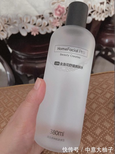 金盏花|护肤品真的需要用大牌才有效果?这5款告诉你,我命油我不由天!