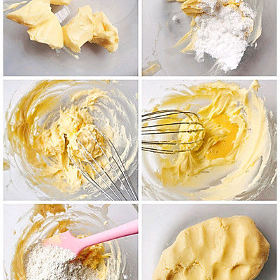 一口酥香草莓酱曲奇小饼干