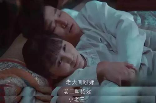 名字|女孩名字中有几类字眼,说明父母多半重男轻女,有一类让人意外