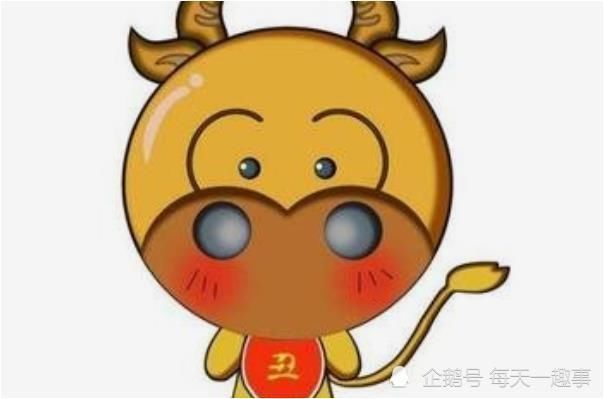 属相|属相牛的，名字里有什么字？一生大红大紫必福禄无穷