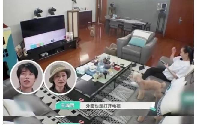 刘雪华老师现在的生活曝光，感觉和他们好像，网友：好心疼